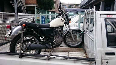 名古屋市緑区CB223S買取、5万円 | マンモス名古屋 バイク廃車
