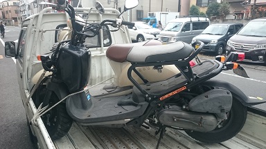 名古屋市天白区でズーマーの買取 10000円 | マンモス名古屋 バイク廃車、買取、処分、販売、修理